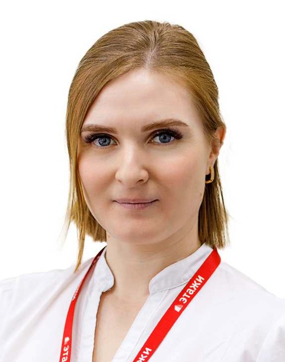 Еланцева Юлия Николаевна