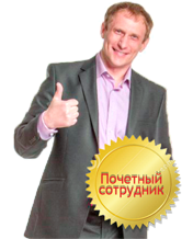 Дмитриев Дмитрий Николаевич