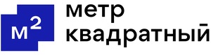 Метр квадратный